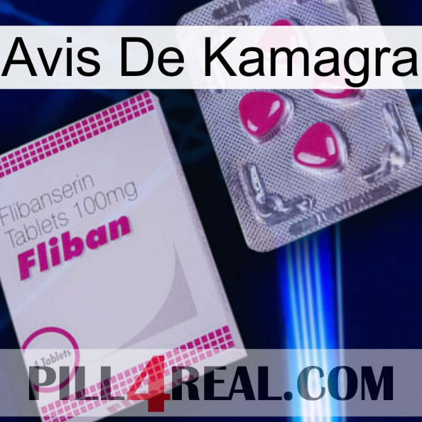 Kamagra Notice 32.jpg
